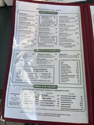 Menu photo 5 Open City Washington, DC, DC