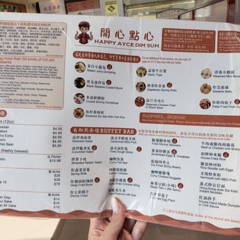 Happy AYCE Hot Pot - Hot Pot Near Me - Rosemead, California
