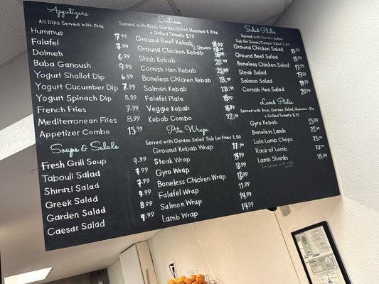 Menu photo 1 Fresh Grill Mediterranean Los Angeles, CA Menu photo 1 Fresh Grill Mediterranean Los Angeles, CA