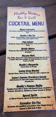 Menu photo 3 Muddy Waters Bar & Grill Prescott, WI