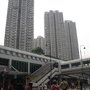 Photo of 港鐵葵芳站