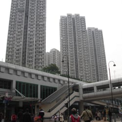 港鐵葵芳站