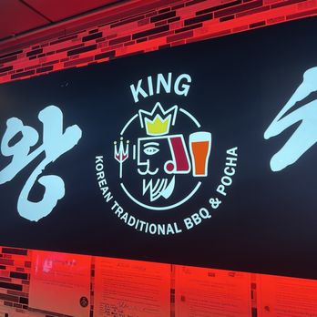 King Chang - Buena Park - Korean Near Me - Buena Park, California