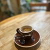 Espresso Bar and Cafe gift card
