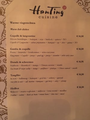 Menu photo 2 Zheng Den Haag, ZH