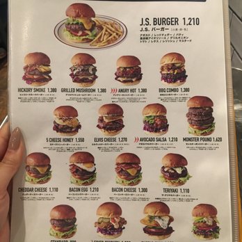 【初売り】 BURGERS J.S. CAFE Photos 115 - 2025 June Updated - 新宿店 Nintendo Switch