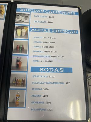 Menu photo 6 El Amanecer Houston, TX