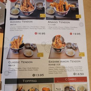Tendon Kohaku - Menu (Jan 2024) - Japanese Near Me - Vancouver, British Columbia Tendon Kohaku - Menu (Jan 2024) - Japanese Near Me - Vancouver, British Columbia