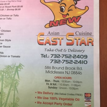 East Star - menu for asian cuisine - Asian Fusion Near Me - Middlesex, New Jersey East Star - menu for asian cuisine - Asian Fusion Near Me - Middlesex, New Jersey