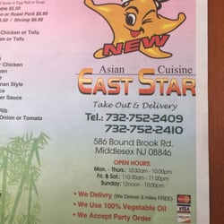 East Star