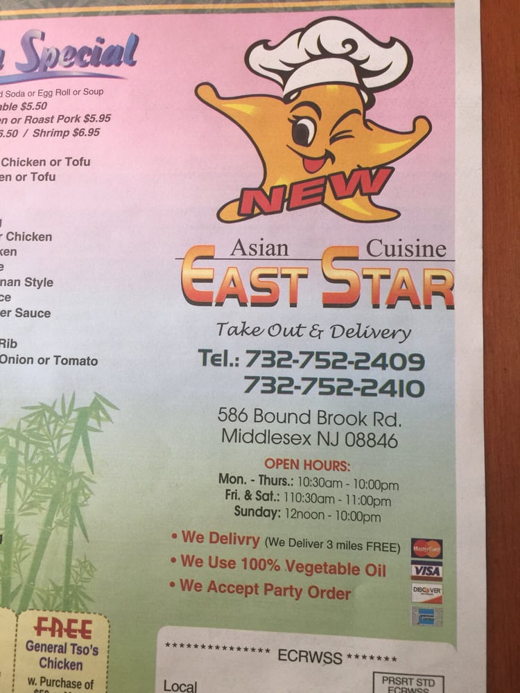 East Star Logo