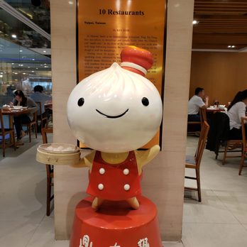 鼎泰豐 - Taiwanese Near Me - Hong Kong, HK 鼎泰豐 - Taiwanese Near Me - Hong Kong, HK