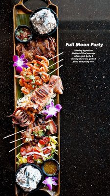 THAI - The House of Authentic Ingredients by null