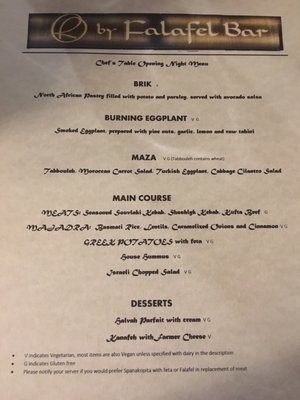 Menu photo 7 OR by Falafel Bar Buffalo, NY