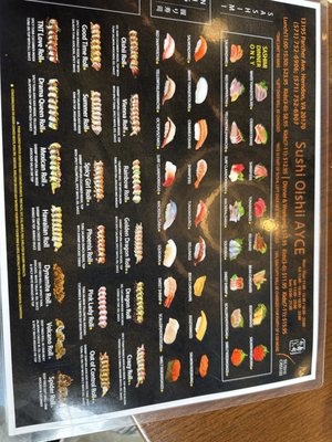 Menu photo 1 Sushi Umi Herndon, VA Menu photo 1 Sushi Umi Herndon, VA