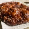 Bosa Donuts gift card