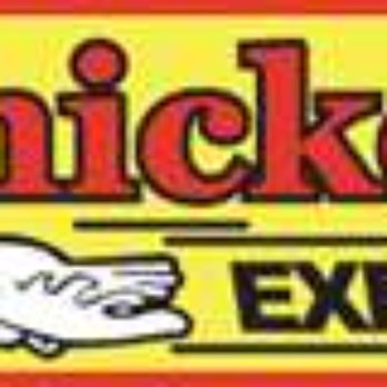 Chicken Express - the chicken express logo - Fast Food Near Me - Benton, Arkansas Chicken Express - the chicken express logo - Fast Food Near Me - Benton, Arkansas