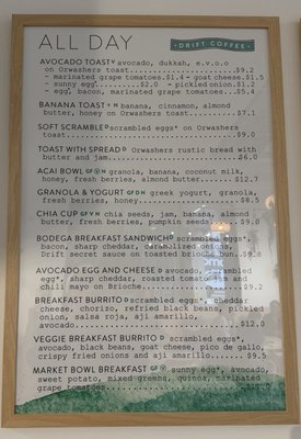 Menu photo 1 Drift Coffee Durham, NC Menu photo 1 Drift Coffee Durham, NC