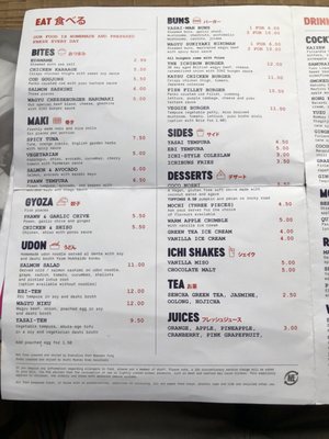 Menu photo 2 Ichibuns London, XGL