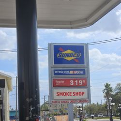 Sunoco - Sign price not matching pump price