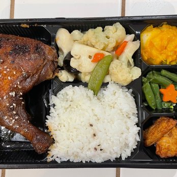 Orange Square - Chicken leg bento box - Taiwanese Near Me - Santa Clara, California Orange Square - Chicken leg bento box - Taiwanese Near Me - Santa Clara, California