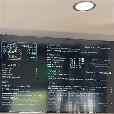 Dragon’s Alley Coffee Co. by null