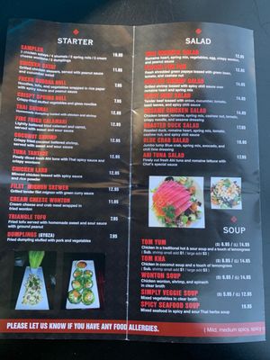Menu photo 3 MyThai Restaurant San Luis Obispo, CA Menu photo 3 MyThai Restaurant San Luis Obispo, CA