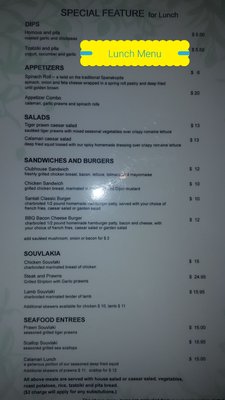 Menu photo 1 Amorosa Pasta House Burnaby, BC Menu photo 1 Amorosa Pasta House Burnaby, BC