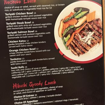 Hino Oishi - Menu 5/25 - Japanese Near Me - Carmel, Indiana Hino Oishi - Menu 5/25 - Japanese Near Me - Carmel, Indiana