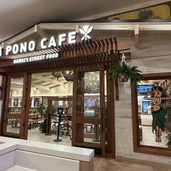 Ai Pono Café - Front of the Restaurant - Hawaiian Near Me - Las Vegas, Nevada
