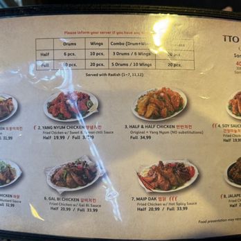 Ttobongee Chicken - Menu - Korean Near Me - Santa Clara, California Ttobongee Chicken - Menu - Korean Near Me - Santa Clara, California