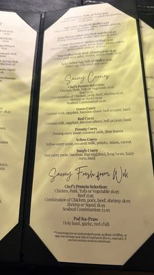 Menu photo 3 Savoey Thai Eatery Las Vegas, NV Menu photo 3 Savoey Thai Eatery Las Vegas, NV