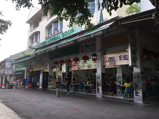 Seng Kee Black Chicken Herbal Soup Pte Ltd by null