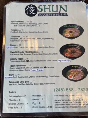 Menu photo 7 Shun Ramen & Sushi Madison Heights, MI Menu photo 7 Shun Ramen & Sushi Madison Heights, MI