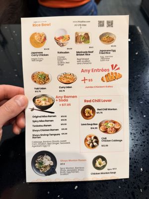Menu photo 2 Ninja Bao Philadelphia, PA