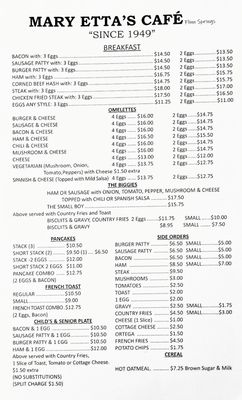 Menu photo 1 Mary Ettas Cafe El Cajon, CA Menu photo 1 Mary Ettas Cafe El Cajon, CA