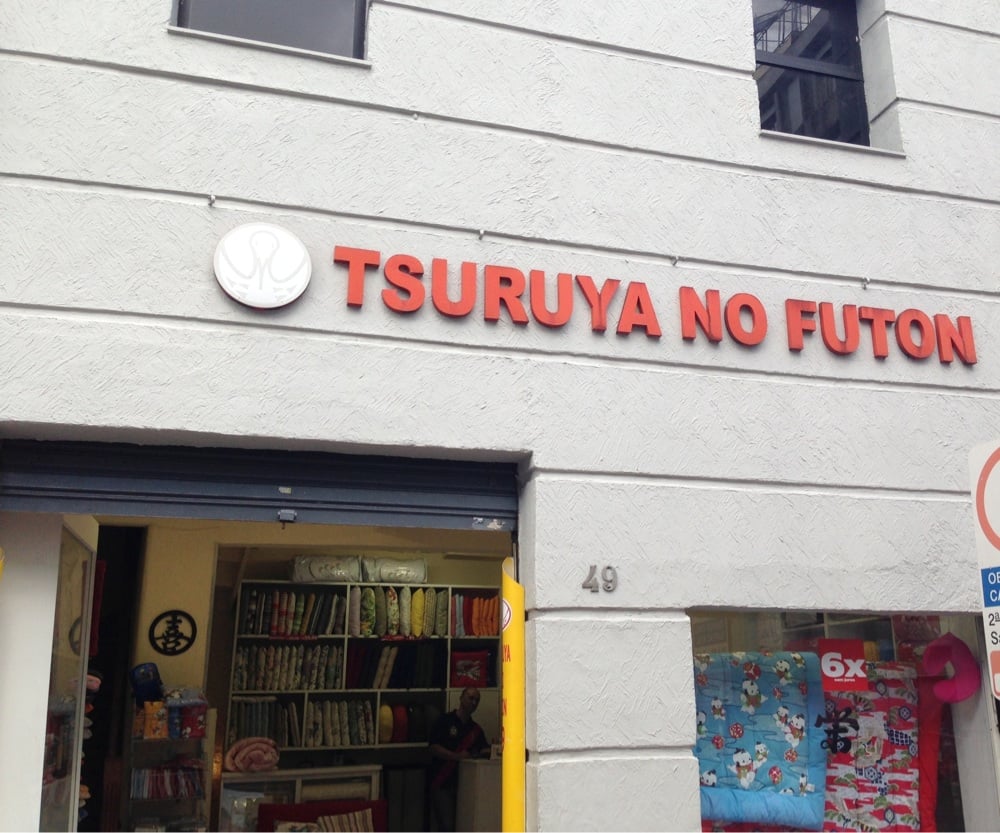 Tsuruya No Futon