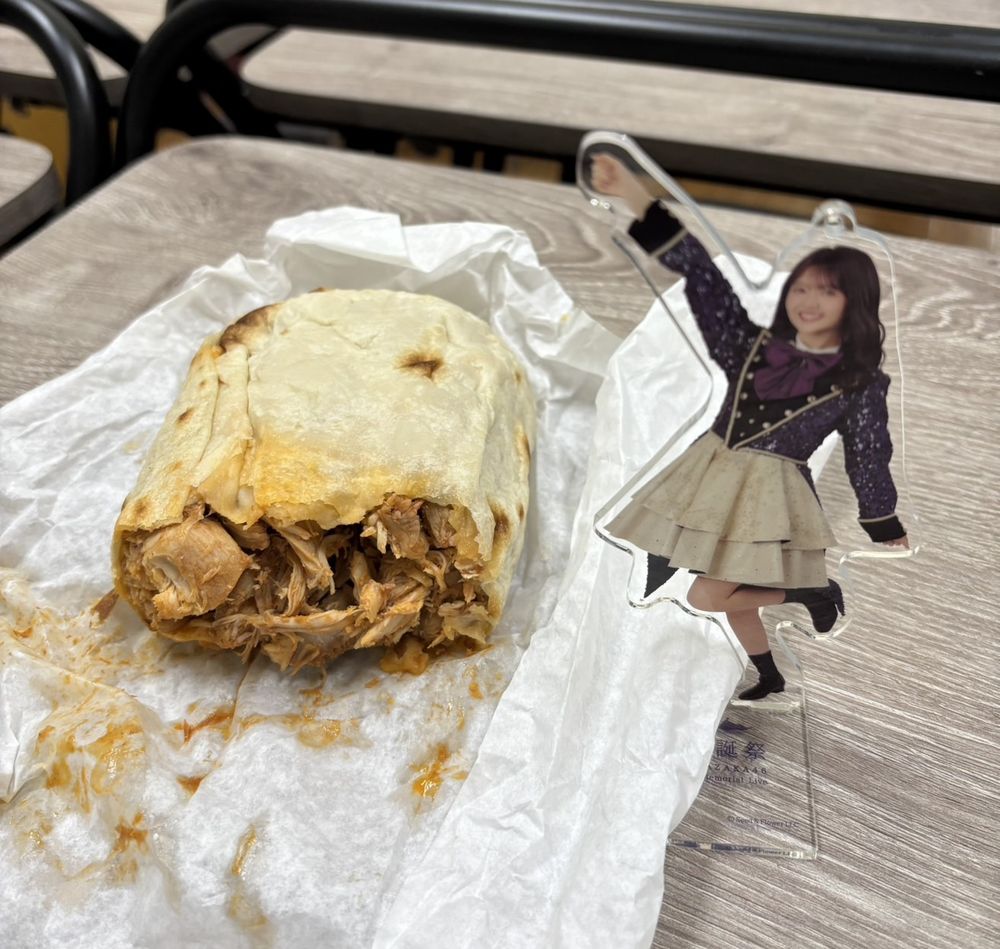 Robertitos Mexican Food