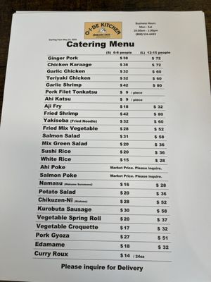Menu photo 2 O I De Kitchen Honolulu, HI Menu photo 2 O I De Kitchen Honolulu, HI