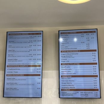 Arwa Yemeni Coffee - Coffee & Tea Near Me - Sunnyvale, California Arwa Yemeni Coffee - Coffee & Tea Near Me - Sunnyvale, California