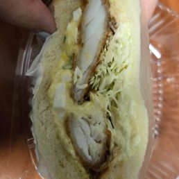 Wow this cod katsu sando was amazing! Highly recommended!