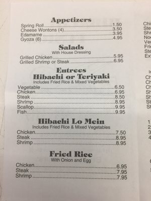 Menu photo 7 Hibachi Fusion Greensboro, NC