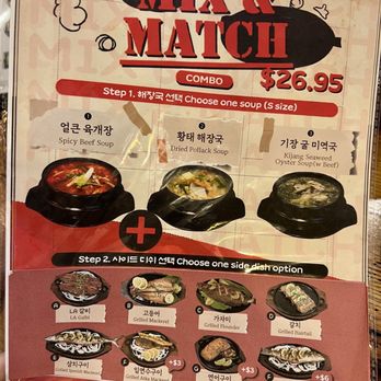 Haejang - Combo - Korean Near Me - Palisades Park, New Jersey