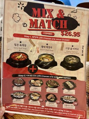 Menu photo 1 Haejang Palisades Park, NJ
