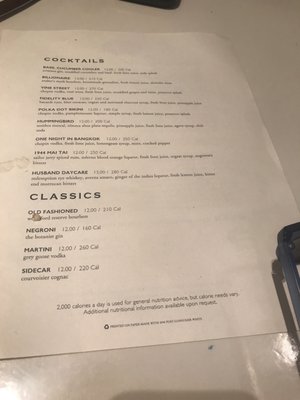 Menu photo 4 Nordstrom Grill Nashville, TN Menu photo 4 Nordstrom Grill Nashville, TN