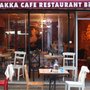 Photo of Nakka Galata