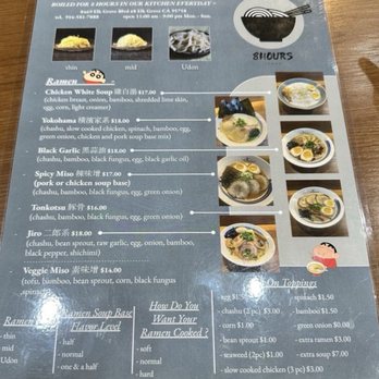 8 Hours Ramen - Menu - Ramen Near Me - Elk Grove, California 8 Hours Ramen - Menu - Ramen Near Me - Elk Grove, California