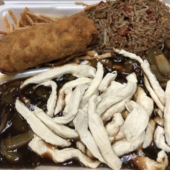 Han Palace - Chicken Chow Mein - Chinese Near Me - Warwick, Rhode Island