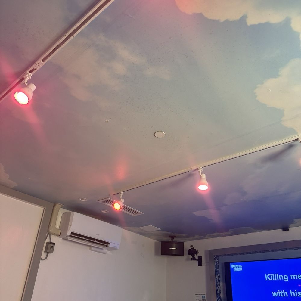 Wave808 Karaoke - Pink lights for the pink vibes - Karaoke Near Me - Honolulu, Hawaii Wave808 Karaoke - Pink lights for the pink vibes - Karaoke Near Me - Honolulu, Hawaii