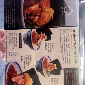 Chamon - Menu 6/2026 - Japanese Near Me - Las Vegas, Nevada Chamon - Menu 6/2026 - Japanese Near Me - Las Vegas, Nevada